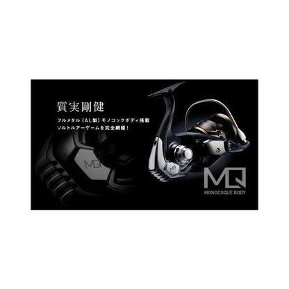 22カルディアSW 4000-CXH ダイワ
