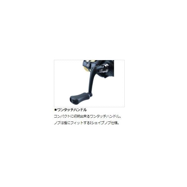 MC 750X3lbUL 111 ダイワ