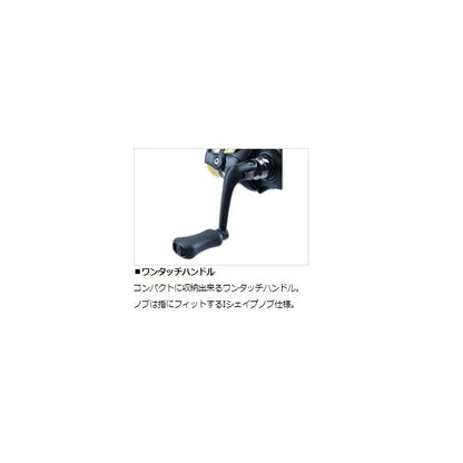 MC 750X3lbUL 111 ダイワ