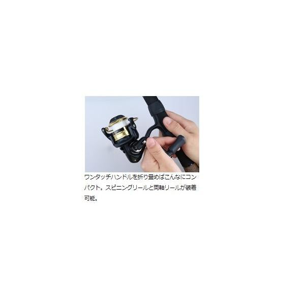MC 750X3lbUL 111 ダイワ