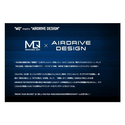 23ソルティガ 4000-H ダイワ
