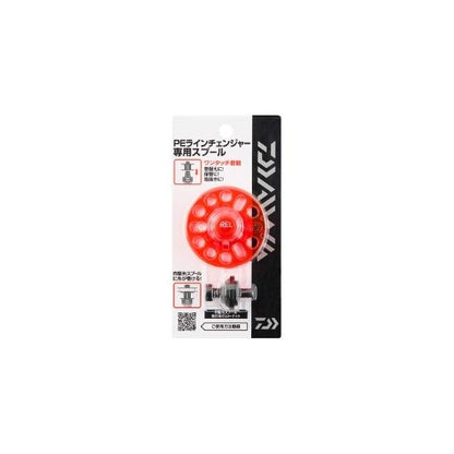 PEラインチェンジャー専用スプール（RED） ダイワ