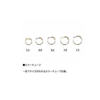 カイテキハンドリングハナカンG6.0 ダイワ 秋の大感謝祭