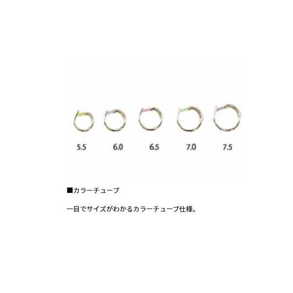 カイテキハンドリングハナカンG6.5 ダイワ