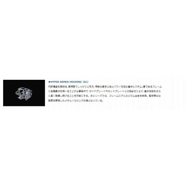 ライトゲーム LIGHT GAME IC 150L ダイワ
