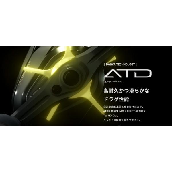 IM-Z リミットブレーカーXHL TＷ HD－C ダイワ