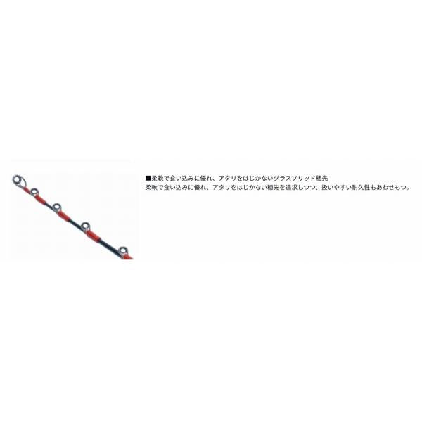 テンヤタチウオ X 73-180 R ダイワ 秋の大感謝祭