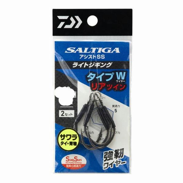 ソルティガアシストSS ライトジギング タイプW リアツイン2/0X ダイワ 釣り人応援セール