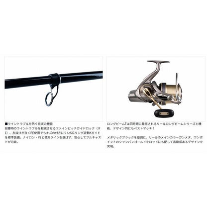 ロングビーム LONGBEAM T 25-405 ダイワ 秋の大感謝祭