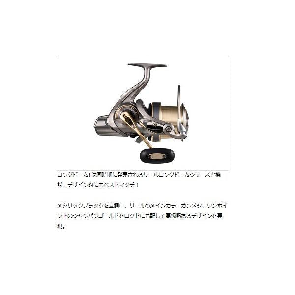 ロングビーム T 27－450L ダイワ