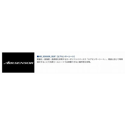 ラブラックス AGS BS66XHB Q ダイワ