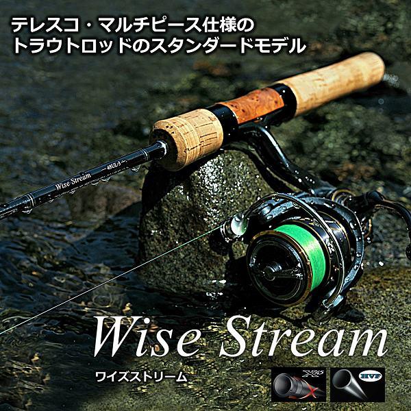 WISE STRM 42ULB－3 Q ダイワ