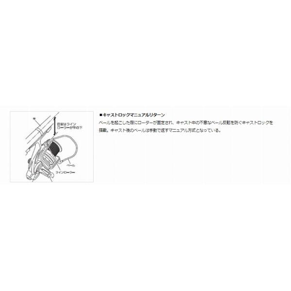 23ロングビーム35 QD12号 ダイワ 秋の大感謝祭