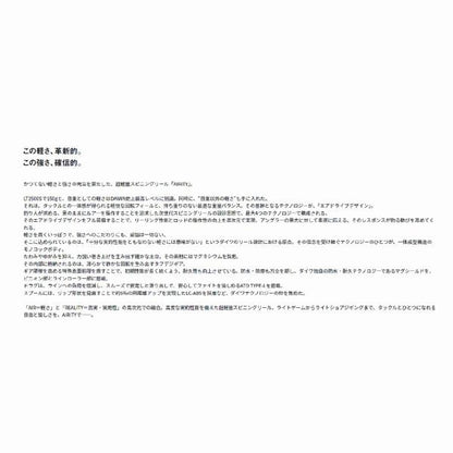 23エアリティ LT5000D-CXH ダイワ 秋の大感謝祭