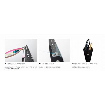 アルミプライヤーアルファ200Hロック LG C ディープブルー ダイワ
