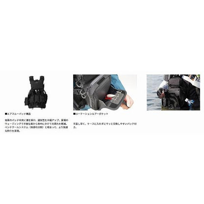 ＤＦ-6122 ジェットブラック フリー ダイワ