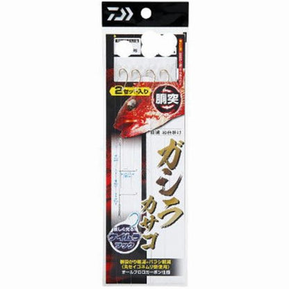 船仕掛胴突ガシラ カサゴ2本針2セット 11号 ダイワ