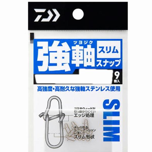 強軸スナップ スリム SSS ダイワ 釣り人応援セール