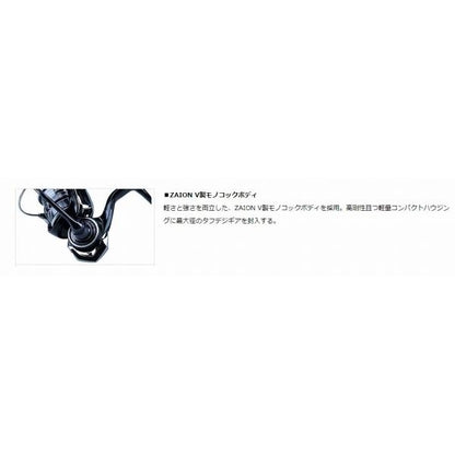 23タトゥーラTATULA FC LT2500SS-QD ダイワ