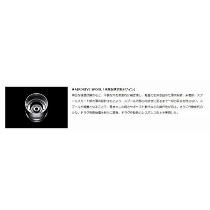 23TATULA FC LT2500SS-H-QD ダイワ