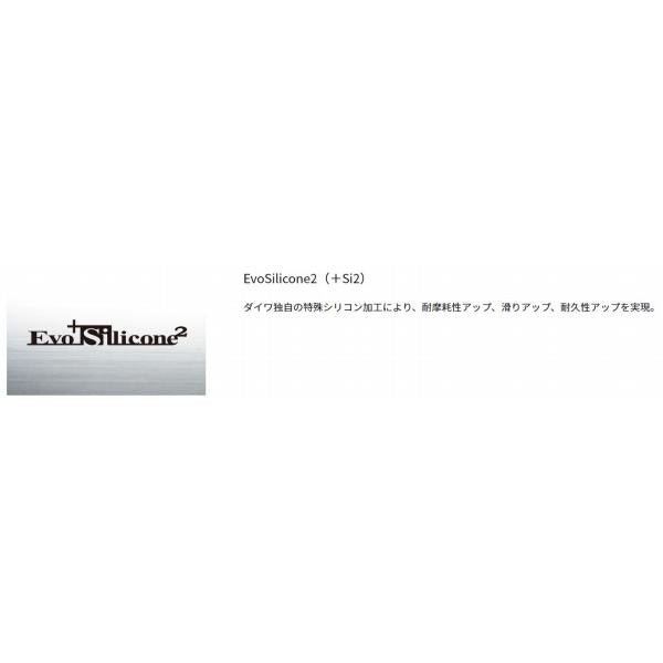 サーフデュラセンサー 0.4 250M ダイワ 継続SALE