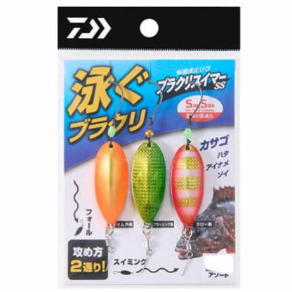 快適波止リグ ブラクリスイマーSS 6g アソート ダイワ