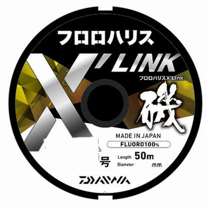 フロロハリスX’LINK ステルスブルー 1.25 50 ダイワ限定セール