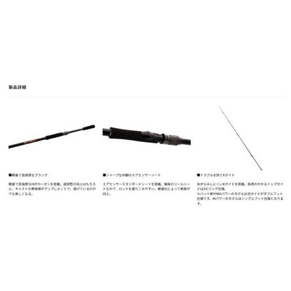OVER THERE 99ML/M K ダイワ