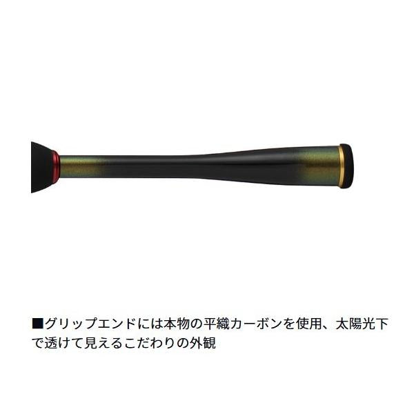 月下美人 MX AJING 55L S・J ダイワ