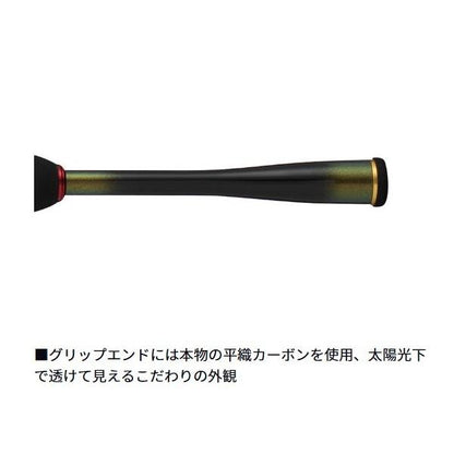 月下美人 MX AJING 55L S・J ダイワ