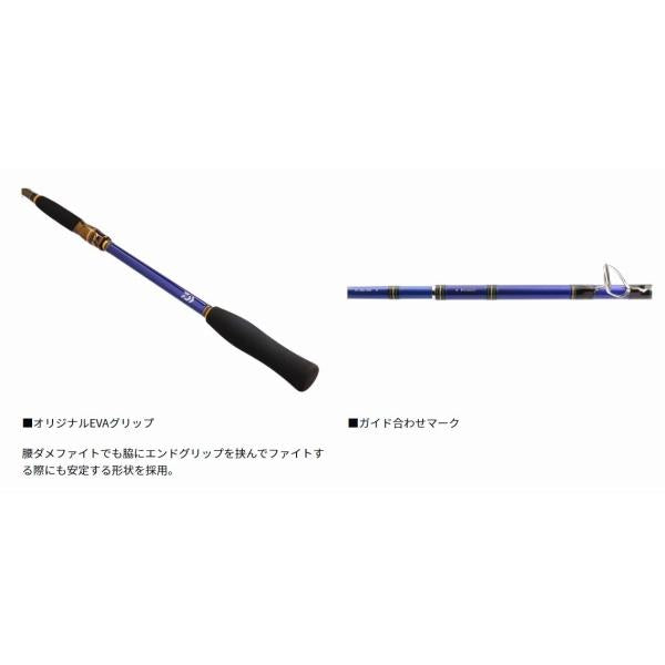 クラブブルーキャビンFL MH－300 K ダイワ