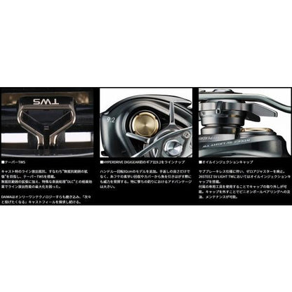 26STZSVLIT TW100XXH ダイワ