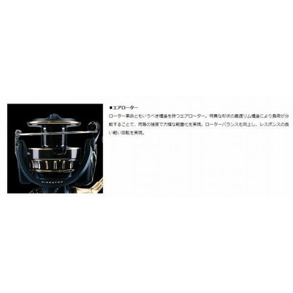 23BG SW 6000D-H ダイワ