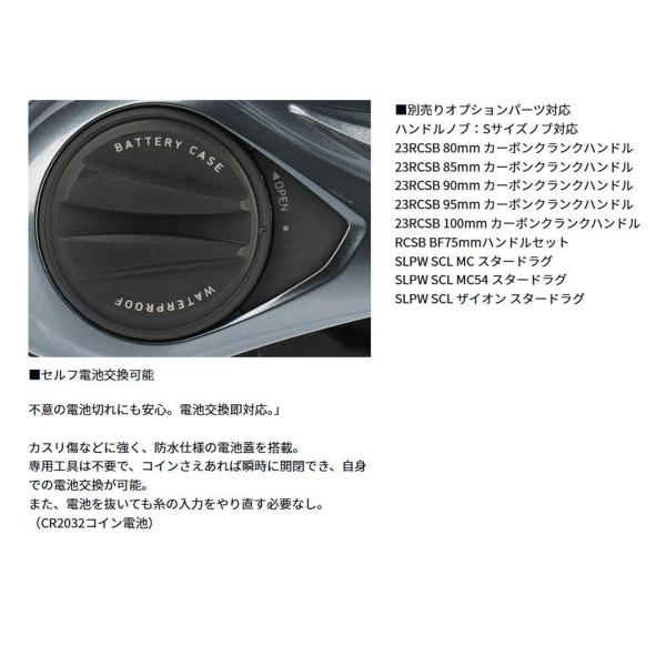 ティエラ AIR IC 100XH ダイワ