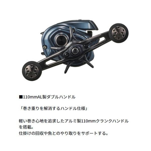 ティエラ AIR IC 100XH ダイワ