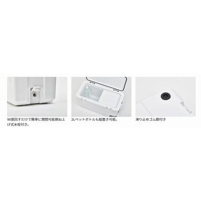 タフトランク S4300 BL ダイワ