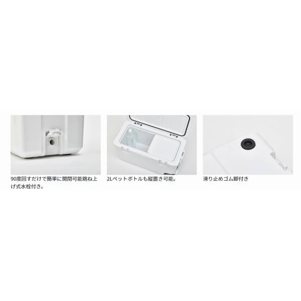 タフトランク S4300 RD ダイワ限定セール