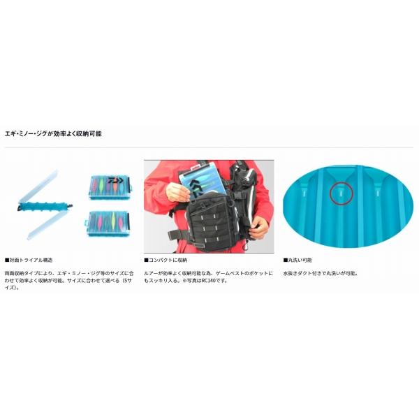 リバーシブルケースRC86Lスモーク ダイワ