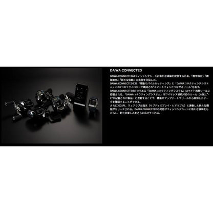 25紅牙 IC 150PL-C ダイワ 秋の大感謝祭