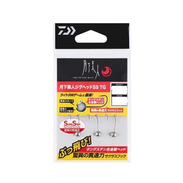 月下JH SS TG 0.5gNo10 ダイワ 釣り人応援セール