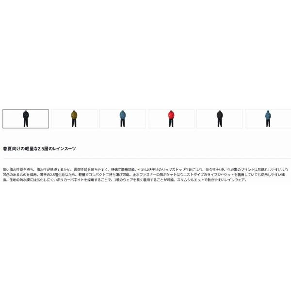 コンパクトレインスーツDR 3324 ブラック L ダイワ 秋の大感謝祭