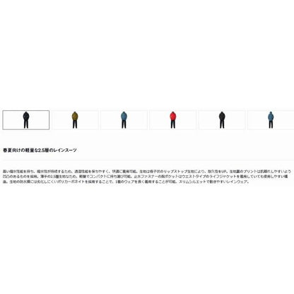 コンパクトレインスーツDR 3324 ブラック ＸL ダイワ 秋の大感謝祭