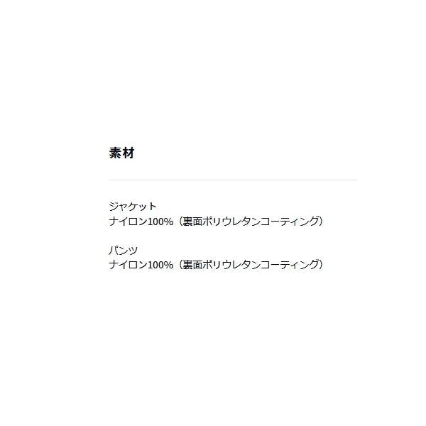 コンパクトレインスーツDR 3324 ブラック ＸL ダイワ 秋の大感謝祭