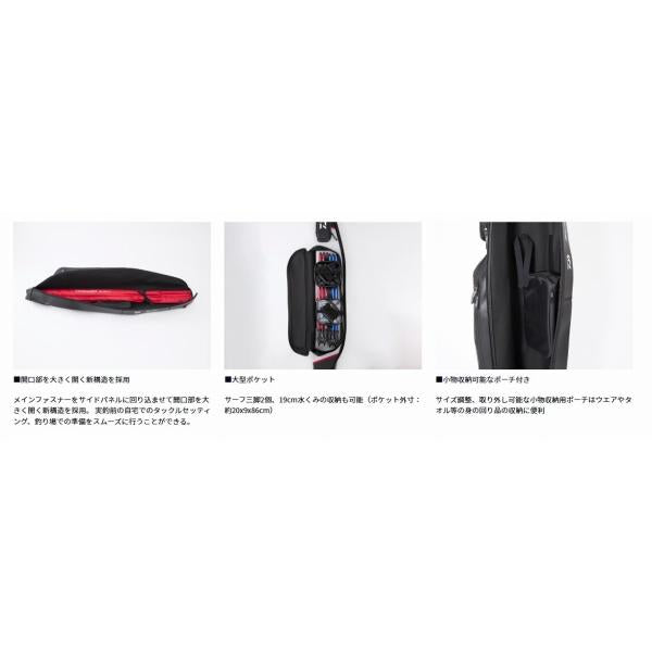 サーフロッドケース 150RW(F) ダイワ限定セール