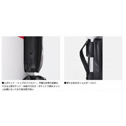 サーフロッドケース 150RW(F) ダイワ限定セール