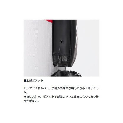 サーフロッドケース 160PW(F) ダイワ限定セール