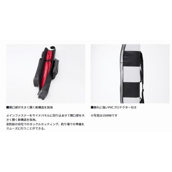 サーフロッドケース 160PW(F) ダイワ限定セール
