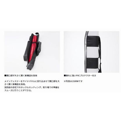 サーフロッドケース 160PW(F) ダイワ限定セール