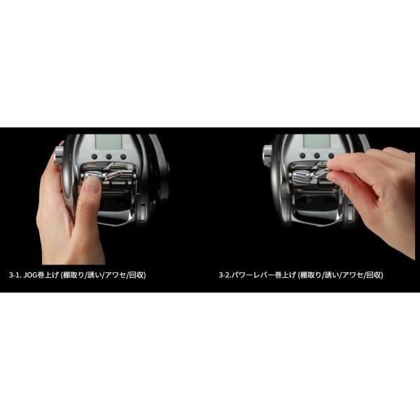 26シーボーグ500J ダイワ
