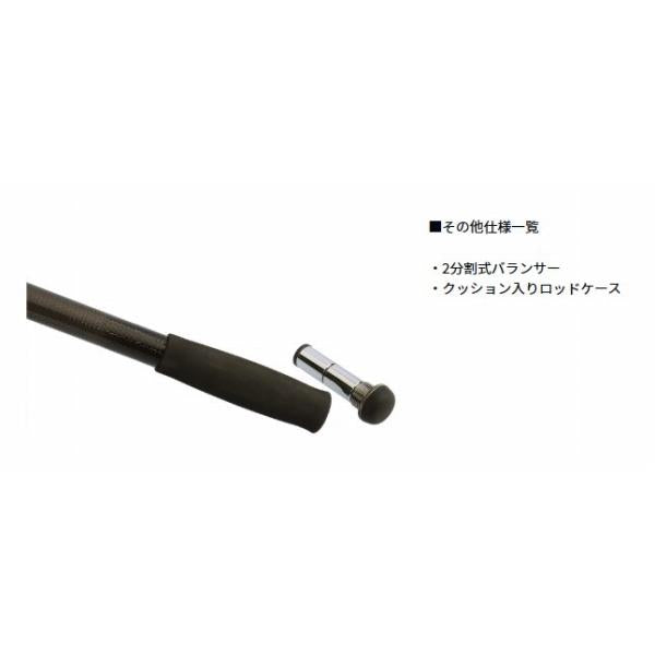 サンダウナー コンペティション SD CP 31-405S J ストリッッフ゜仕様 カ゛イト゛無し ダイワ